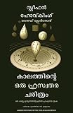 Amazon cover image