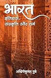 Amazon cover image