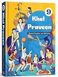 Khel praveen