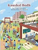 Amazon cover image