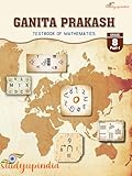 Ganita Prakash