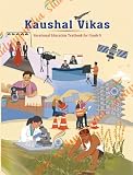 Kaushal vikas