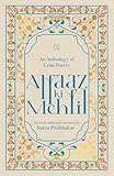 Alfaaz ki mehfil