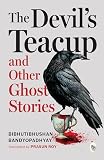 Amazon cover image