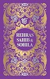 Way to GOD in Sikhism : Rehras Sahib & Sohila