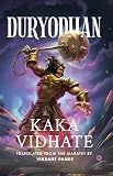 Amazon cover image