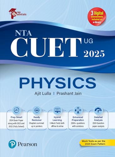 NTA CUET Prep Smart Physics (Old edition)
