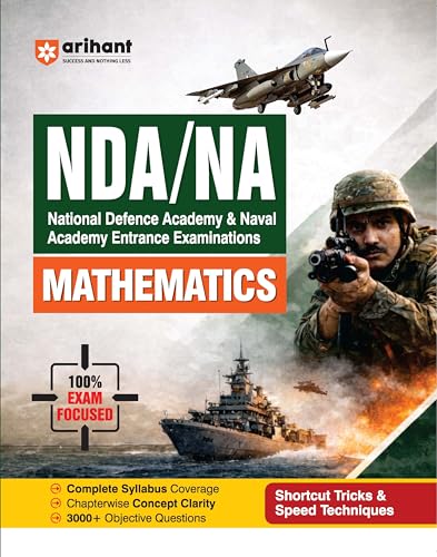 NDA Mathematics Chapterwise Objective Questions