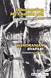 Interrogating My Chandal Life: An Autobiography of a Dalit
