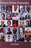 Famous Indian economists