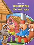 Amazon cover image