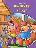 Amazon cover image
