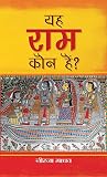 Amazon cover image