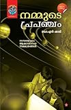 Amazon cover image