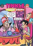 Amazon cover image
