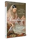 Daughters of the Sun: Empresses, Queens and Begums of the Mughal Empire