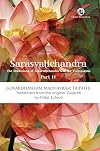 Sarasvatichandra Part IV: The Dreamland of Sarasvatichandra and the Culmination