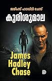 Amazon cover image
