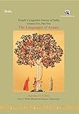 Book title is People's linguistic survey of India :  volume five, part II : the languages of Assam