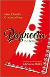 Amazon cover image