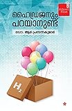 Amazon cover image
