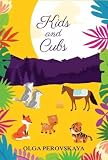 Amazon cover image