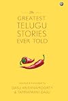 The Greatest Telugu Stories Ever Told
