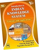 Introduction to indian knowledge system: concept and application