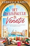 Het boekwinkeltje in Venetië
