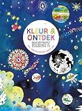 Amazon изображение на корицата