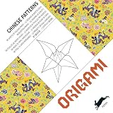 Chinese Patterns Origami Book