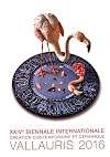 La XXIVe biennale internationale: Création contemporaine et céramique Vallauris 2016