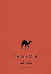 Lynn Alleva Lilley - Tender Mint