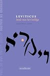 Leviticus, boek van het heilige (Verbond en dialoog - Joodse lezing van de Tora)