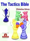 The Tactics Bible - Magnum Opus