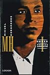 Obras Completas - Miguel Hernandez - Tomo I Rustic (Spanish Edition)