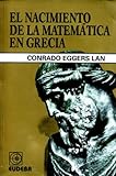 Imagen de portada de Amazon