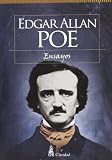 Imagen de portada de Amazon