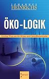 Amazon изображение на корицата