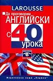 Amazon изображение на корицата