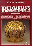 Amazon изображение на корицата
