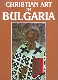 Amazon изображение на корицата