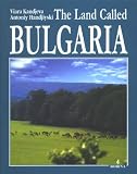 Amazon изображение на корицата