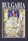 Amazon изображение на корицата