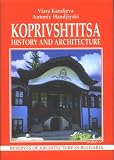 Amazon изображение на корицата