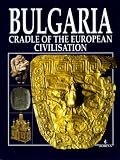 Amazon изображение на корицата