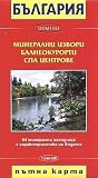 Amazon изображение на корицата