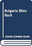 Amazon изображение на корицата