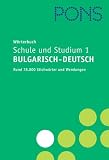 Amazon изображение на корицата
