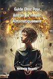 Amazon изображение на корицата